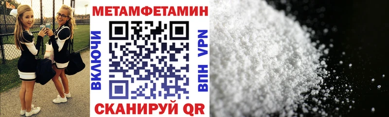 АМФ Premium Купить где Бакал