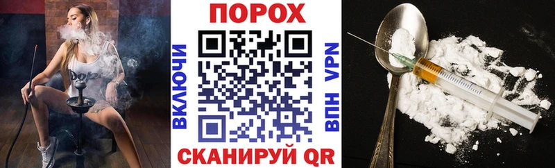АМФ VHQ Бакал