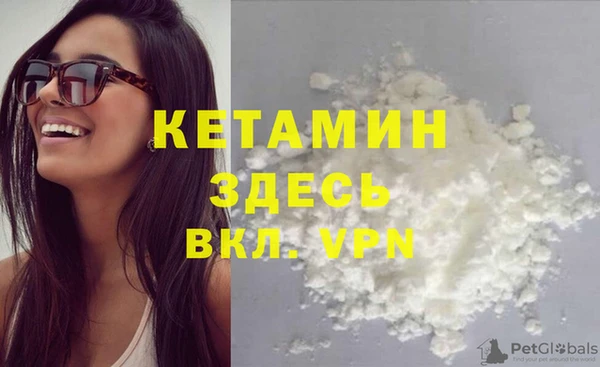 стафф Богданович