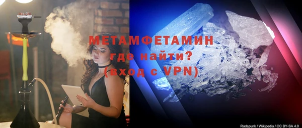 бутик Богородицк
