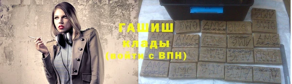 стафф Богданович
