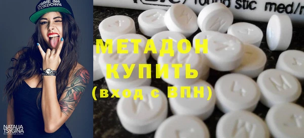 стафф Богданович
