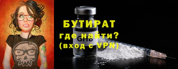 кокаин колумбия Семёнов