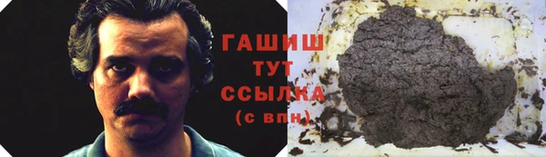 ECSTASY Богородск