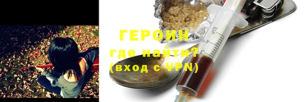стафф Богданович