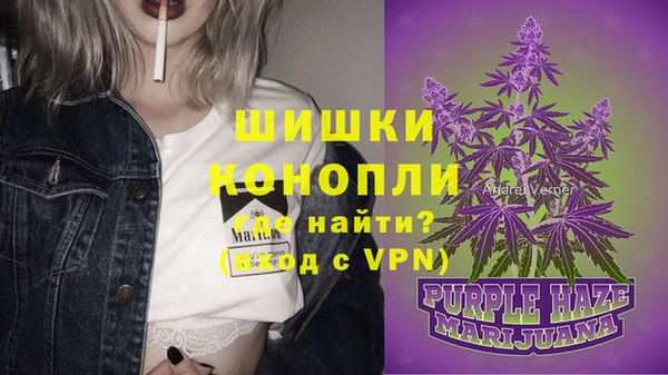 бутик Богородицк