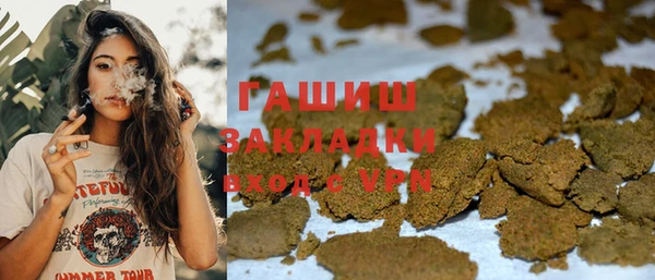 бутик Богородицк