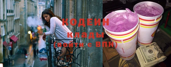 стафф Богданович