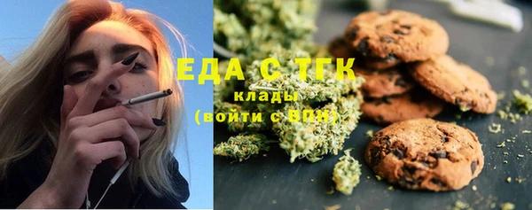 стафф Богданович