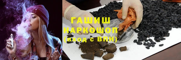 стафф Богданович