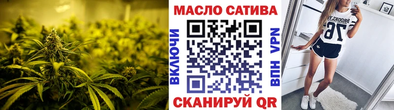 ТГК вейп Купить где Бакал
